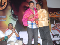 Vettaiyadu Audio Launch